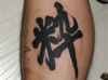 DSCF2405.jpg