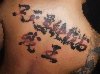 DSCF6313.gif