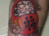 DSCF7529.jpg